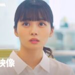 『505の約束』90秒予告映像 | SWIPEDRAMA | #スワドラ