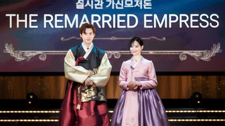 LATEST APPEARANCE! Lee Jong Suk and Shin Min A’s big surprise in this shocking statement