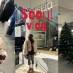 [VLOG]今年最後の韓国旅行🎄クリスマスの韓国は最高ですよ。最近Hotなブランド達がかわいすぎた。