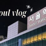 【韓国Vlog】韓国旅行最終日🇰🇷体調崩しても最後まで意地で楽しむ✊🏻