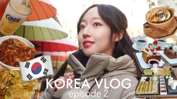 【2025最新】韓国旅行🇰🇷爆食グルメVLOG｜カフェ＆生牡蠣｜最高のお店に出会った日！EP.2