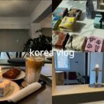 韓国vlog｜3泊4日春の韓国旅行｜前編｜ホテルやカフェ紹介します