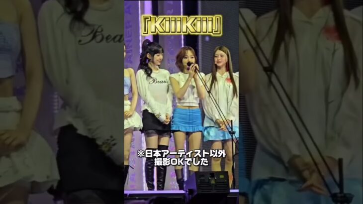【オタクがASEA1日目行ってみた前編】 #韓国 #韓国オタク #韓国アイドル  #asea2025
