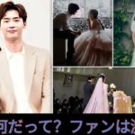 イ・ジョンソクとIUが9年間の交際の末に結婚、イ・ジョンソクの結婚の誓いがファンの怒りを呼ぶ！