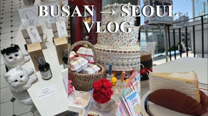（JP/KR）4泊5日春のまったり釜山・ソウル旅行【🇰🇷韓国旅行VLOG】