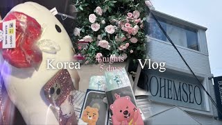 【Korea Vlog】韓国Vlog 旅行Vlog ４泊5日　東大門　聖水　弘大　江南　漢南洞　ショッピング