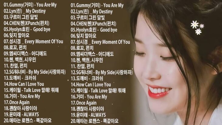 【韓国ドラマOST】最新から定番までおすすめの人気曲 – 韓国ドラマ ost 人気曲集 2022年 | KPOP/主題歌 – ドラマOST歴代最も人気の多かった曲ベスト20