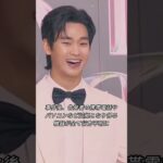 ドラマが現実に…キム・スヒョン告発者が襲撃、明らかな計画犯罪 #kpop #kimsoohyun #kimsaeron