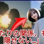 キム・スヒョンとキム・ジウォンが秘密の関係について大きなヒントを漏らし、ファンが大騒ぎ！