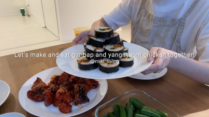 韓国料理パーティーの夜|キンパとヤンニョムチキンと星型トッポギのスープ🥣|食卓|カナダの暮らし