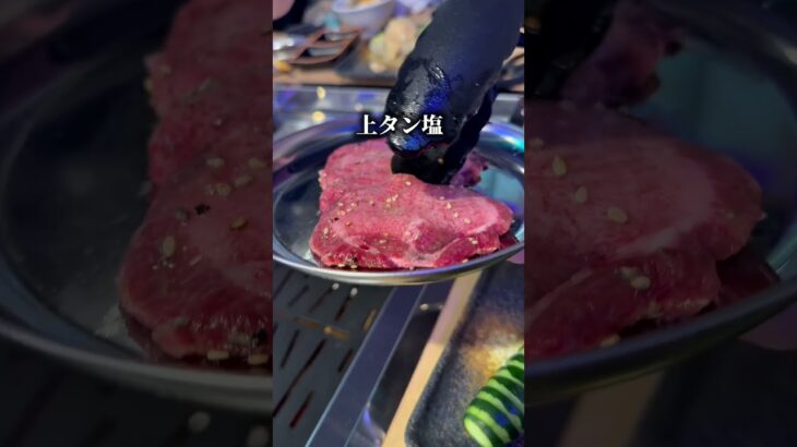 【横浜】コスパ最強の焼肉韓国食堂