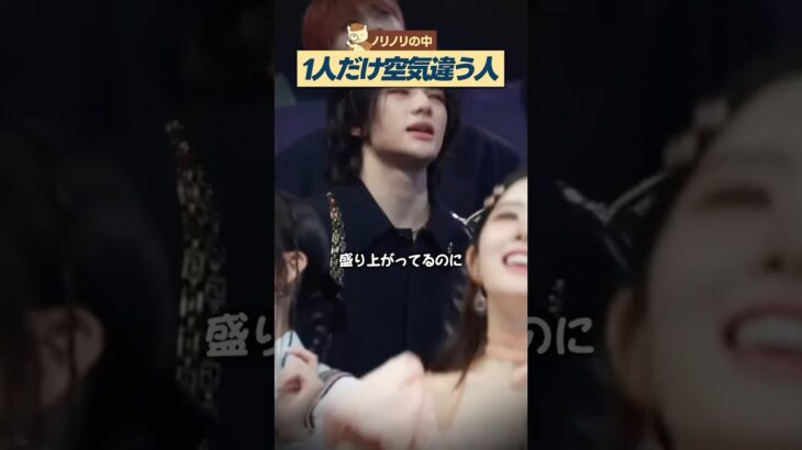 1人だけ空気違うK-POPアイドル TOP3