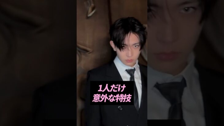 1人だけ意外な特技をもつKPOPアイドル5選【ナムジャ編】【KPOP雑学】#shorts #KPOP #芸能人 #WEI #SEVENTEEN #StrayKids #2PM #enhypen