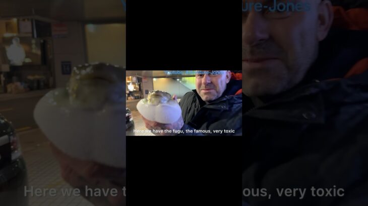 Eating Worlds Most Toxic Fish! (FUGO!)