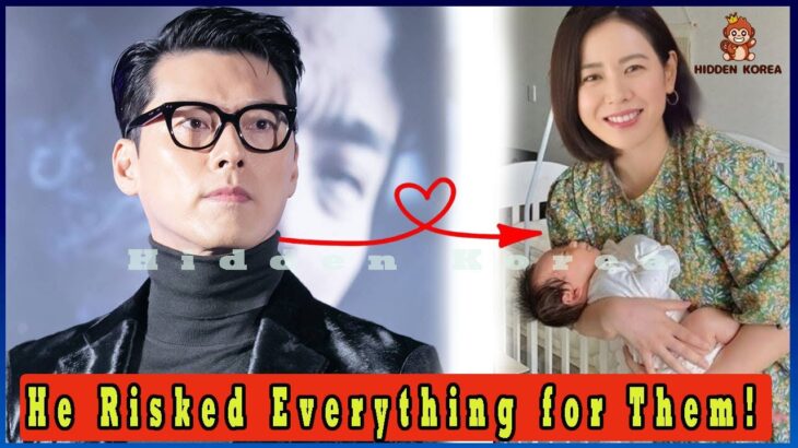Hyun Bin’s Life-Changing Decision: How He Protected Son Ye Jin and Alkong from Vicious Rumors