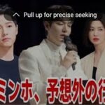 イ・ジョンソク、再会後のIUへのロマンチックなプロポーズ-謎の指輪がネッ…