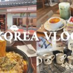 〖KOREA Vlog〗- 母娘で行く2泊3日爆食韓国旅🍽️🍰 | 望遠洞/明洞/雑貨屋巡り/モーニング