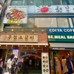 【韓国現地LIVE‼️】韓国現地東大門の土曜晩ライブ！6月韓国旅行✈️South Korea Trip Q&A