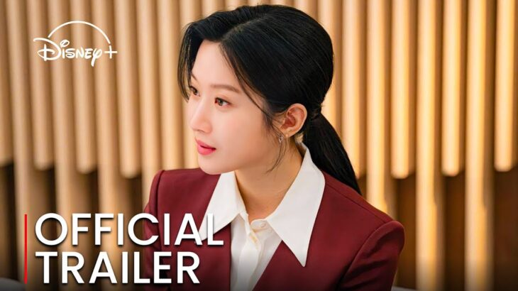 Law And The City | Official Teaser | Lee Jong‑suk | Moon Ga‑young | Disney+ (ENG SUB)