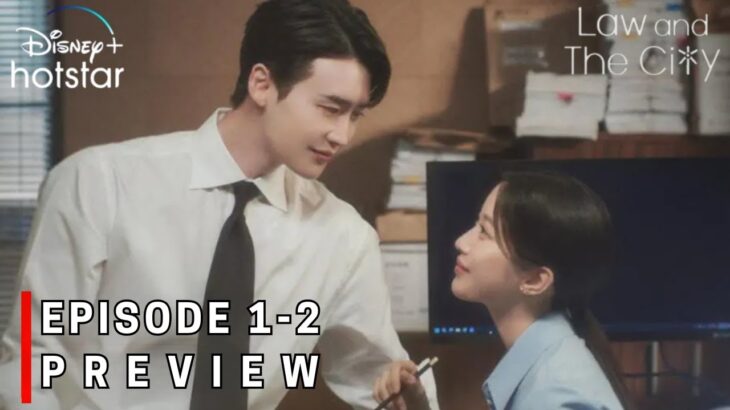 (Preview) Law and the City Episode 1-2 | Lee Jong Suk | Mun Ka Young | Kang You Seok