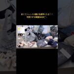 まじで行かなきゃ損…安くてトレンドの服が全部手に入る韓国SHOP🇰🇷💖#韓国ファッション #韓国vlog #韓国旅行