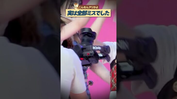 ミスすらアートにしちゃうアイドル TOP4