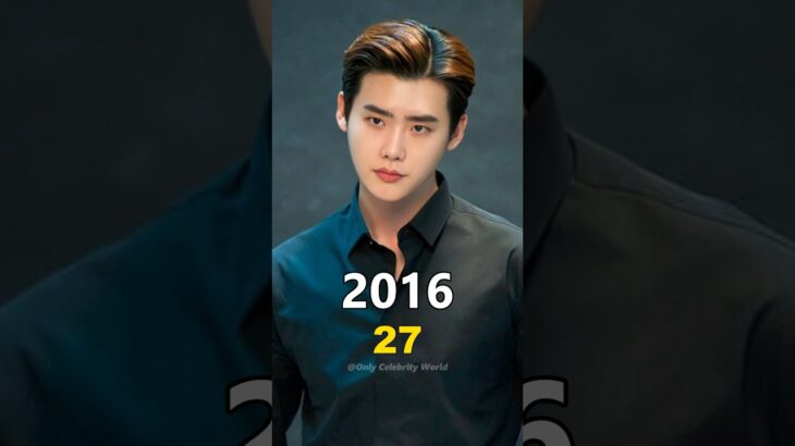 W Two Worlds (2016) Cast Then And Now #kdrama #wtwoworld #leejongsuk