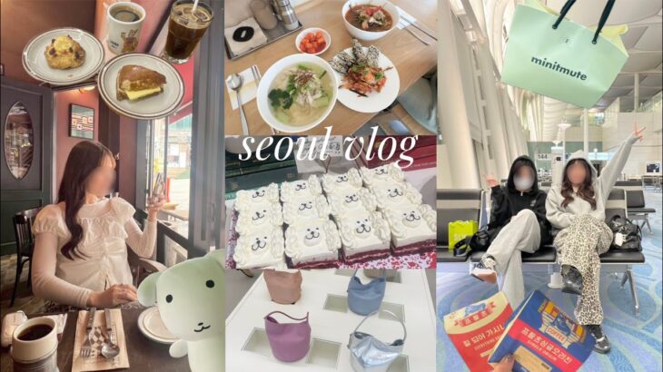 【seoul vlog】ライブ以外も大充実な韓国旅行(2025.5)🇰🇷孔徳ステイで聖水、現代ソウル、弘大あたりを駆け回る2泊3日🏃‍♀️