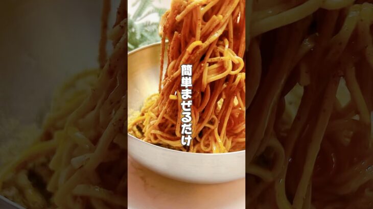 えごま油のマッククス(まぜ蕎麦)#韓国料理