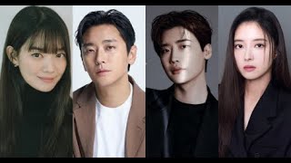 イ・ジョンソク×シン・ミナ共演！ドラマ『再婚承認を要求します』ディズニープラスで独占配信決定！