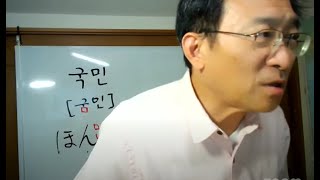 発音変化するのはどうして？ ホームステイしよう！