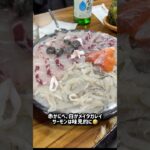 日本と一番違う韓国の刺身はこれ #韓国料理 #韓国旅行