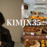 【韓国/vlog】もはや住んでる?私の韓国での過ごし方🇰🇷おすすめ宿泊施設も紹介🏨✨／이제 살고 있니?저의 한국 지내는 방법🇰🇷추천 숙소 소개합니다🏨✨