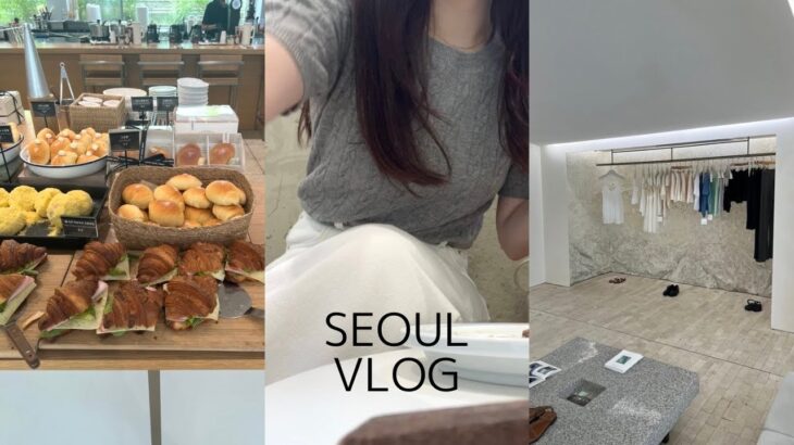 vlog. 韓国旅行🇰🇷夏のソウル2泊3日🍨聖水･漢南洞･狎鴎亭ショッピング&カフェ巡り