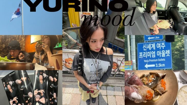 韓国vlog🇰🇷ｿｳﾙとｱｳﾄﾚｯﾄへ🚕事故った㌔💦day1~2★おすすめshopたち🇰🇷seoul/ﾖｼﾞｭｱｳﾄﾚｯﾄ/買い物/ごはん/ﾌｧｯｼｮﾝ/ﾎﾃﾙ/ｺﾝﾋﾞﾆ/etc…