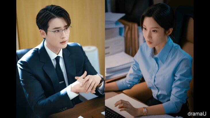 【2025年必見韓国ドラマ】イ・ジョンソク×ムン・ガヨン『ソチョドン』法律職場恋愛劇！最もリアルな弁護士生活大公開 | dramaU
