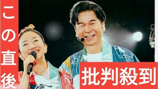 ドリカム　5年ぶりに地上波のドラマ主題歌を担当　7月期テレ朝「大追跡…」に「BEACON」書き下ろし