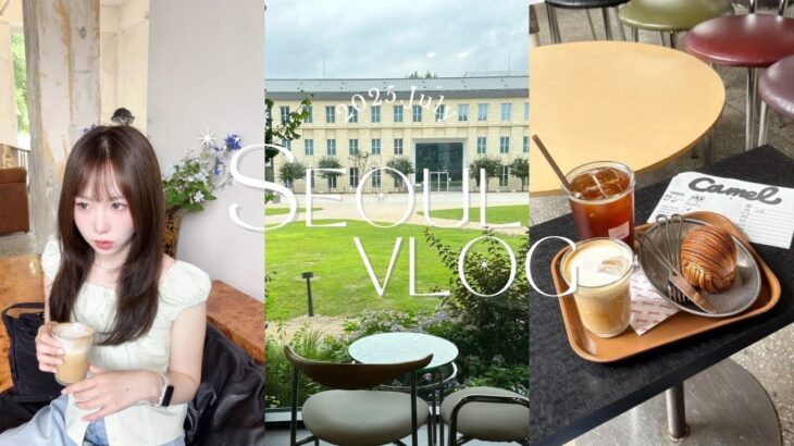 【最新!7月韓国旅行VLOG】姉妹でソウル新作カフェ巡り＆肌管理体験🇰🇷癒しの3日間✴︎.⋆