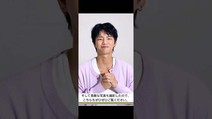 この特典はヤバい💕ソイングクさん表紙じゃないから💦韓流ぴあ9月号ノーマークだった😂買わなきゃ💓