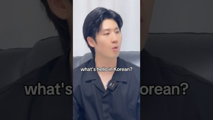 I am sorry..bye! #learnkorean #koreanculture