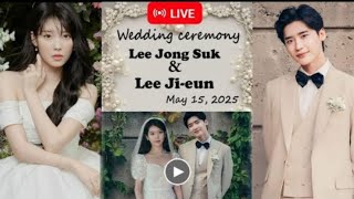 おめでとう：IUとイ・ジョンソク、5月15日に結婚、準備中と発表…