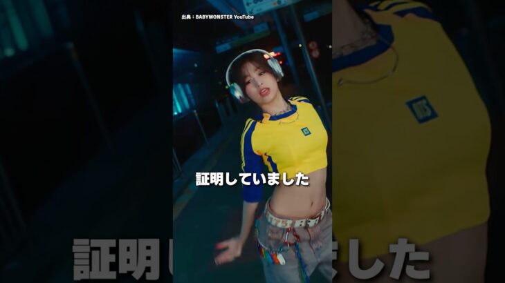 神すぎる高音で歌えるKPOPアイドル #kpop
