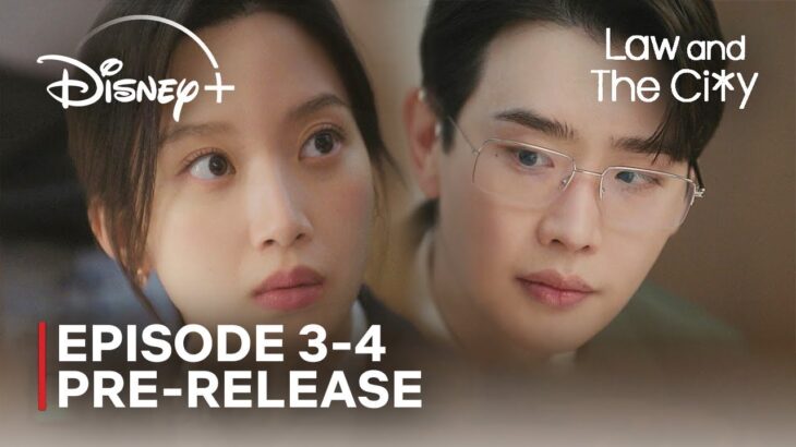 Law and the City | Episode 3-4 Preview 🏛️💼 | Lee Jong Suk x Mun Ka Young ENG SUB