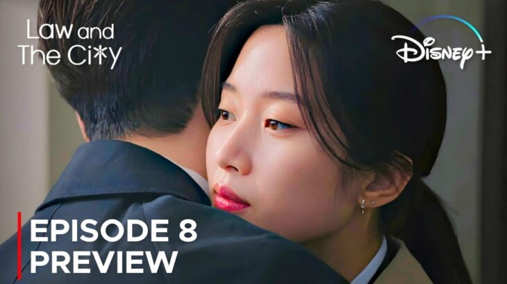 Law and the City | Episode 8 Preview 🏛️💼 | Lee Jong Suk x Mun Ka Young ENG SUB