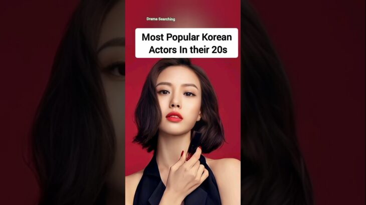 Most Popular Korean Actors In their 20’s #songjoongki #parkhyungsik #leejongsuk #chaeunwoo