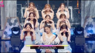 【NiziU】Shining Day｜FNS歌謡祭　夏🌈