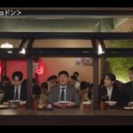【ハイライト】『瑞草洞＜ソチョドン＞』| イ・ジョンソク、ムン・ガヨンのラブロマンス＆法廷ヒューマンドラマ | U-NEXT独占配信中