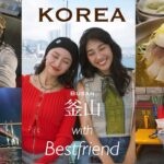 韓国Vlog🇰🇷 親友と2泊3日で巡る釜山旅！美味しすぎるグルメ/絶景の海/雨女と晴女の戦い🔥
