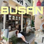 【Vlog】はじめての釜山旅行が最高すぎた🇰🇷💞雑貨屋さん巡りにカフェ巡り🍀可愛いものに囲まれて充実した2泊3日🌟