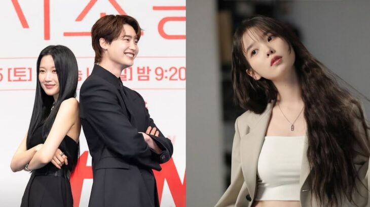 이종석, 문가영과 나란히 등장해 화제 – 아이유는 어디에?